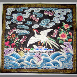 Qing Dynasty Ninth Grade Civilian Hand Embroidery Flake