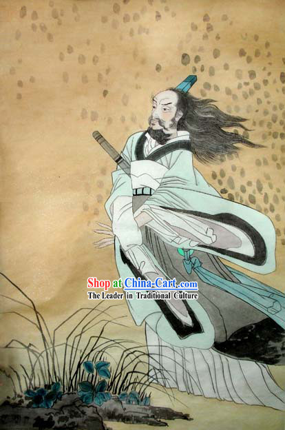 Chinese Traditional Painting-Qu Yuan