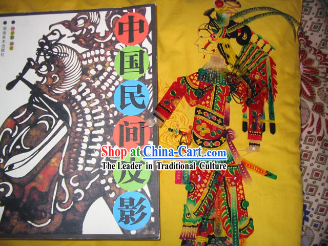 Traditional Chinese Hand Carved Shadow Play - Mu Guiying _Woman Hero_