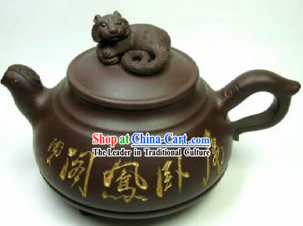 Chinese Hand Made Tiger Covering Zisha Teapot