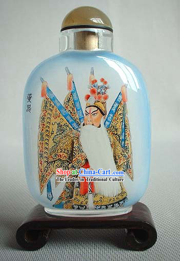Snuff Bottles With Inside Painting Peking Opera Series-Huang Zhong
