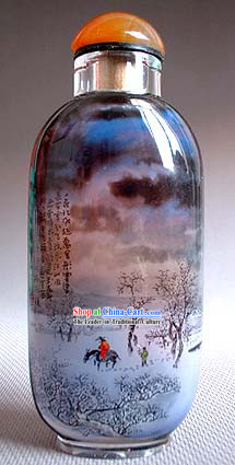 Snuff Bottles With Inside Painting Landscape Series-Travel