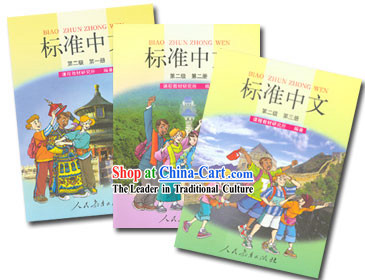 Standard Chinese _Biao Zhun Zhong Wen - Bilingual Version_+Workbooks Level 2 _9 books_