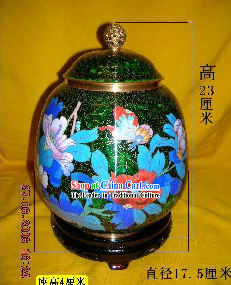 Chinese Stunning Palace Cloisonne Collectible Flowery Jar