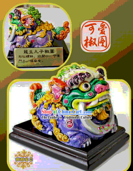 Chinese Classical Cochin Ceramics Statues Nine Sons of the Dragon-Jiao Tu