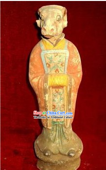 Chinese Tan San Cai Tri-color Ancient Creature