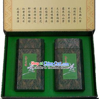 Chinese Top Grade Green Top Tea _250g_
