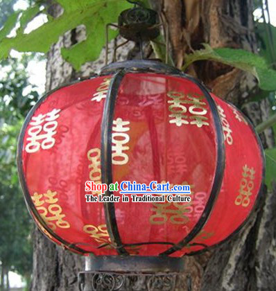 Chinese Ancient Style Silk Iron Lantern - Lucky