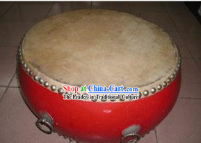 Chinese Traditional 53.3cm Diameter Bian Drum