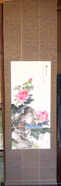 Chinese Traditional Painting - Very Beautiful by Cao Yi