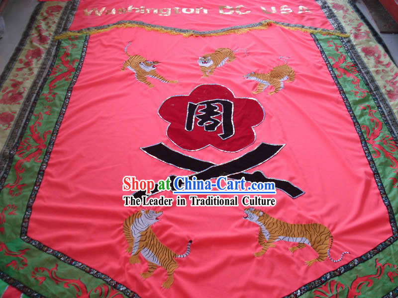 Custom-Made Chinese Traditional Supreme Handmade Large Banner _ Flag