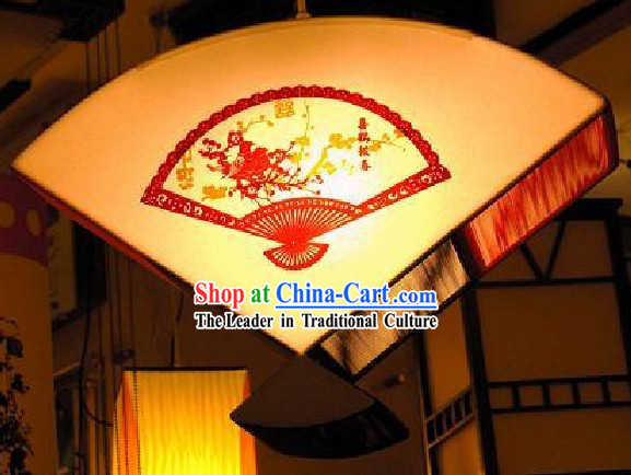 Chinese Large Hand Made Papercut Ceiling Lantern