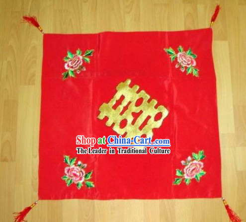 Chinese Traditional Handmade Embroidered Dragon and Phoenix Wedding Bride Cover Cloth