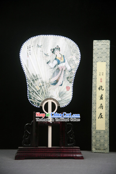 Chinese Handmade Palace Fan with Fan Base