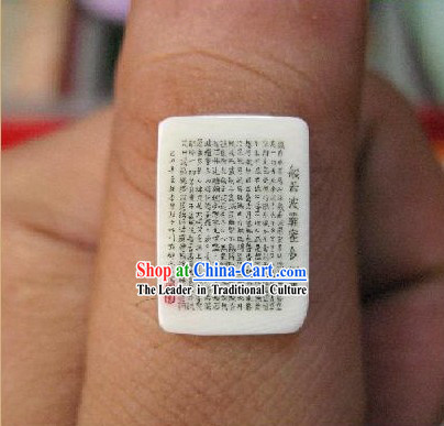 Chinese Microscopic Carving Ivory Sculpture - Buddha Words