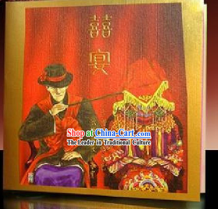 Supreme Chinese Wedding Invitation Cards 20 Pieces Set - Lift Up Your Veil
