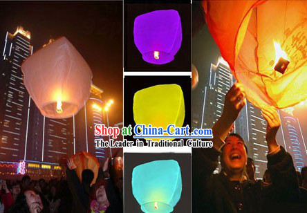 Chinese Kong Ming Lanterns Wholesale 20 Pieces Set