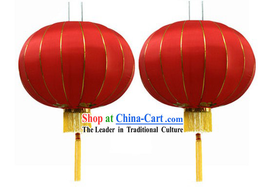 Happy New Year Red Traditional Lanterns Pair