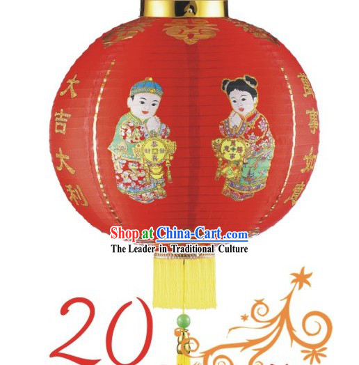 28 Inch Large Happy New Year Lantern