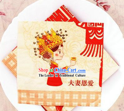 Traditional Chinese Style Three-ply Happy Bride Wedding Napkin
