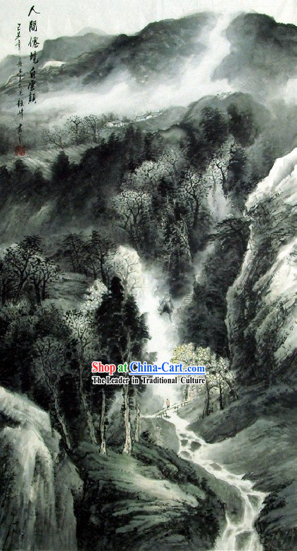 Traditional Chinese Painting - Chinese Landscape Painting