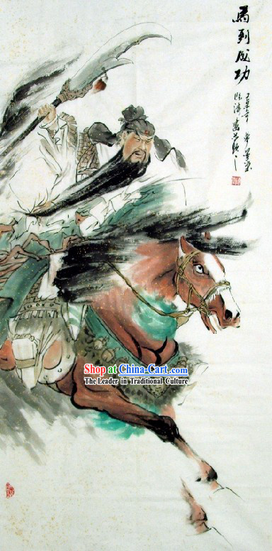Traditional Chinese Warrior Painting by Chen Tao