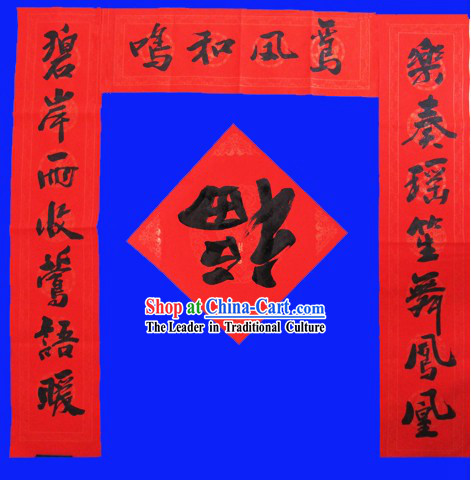 Custom Chinese New Year Scrolls