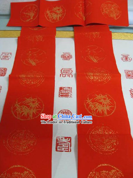 Traditional Chinese Couplets Red Color Paper