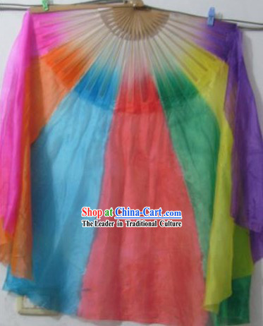 Chinese Rainbow Silk Dance Fan