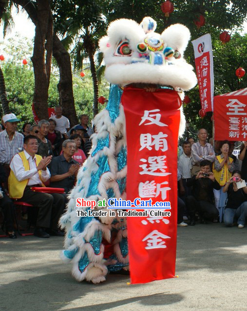 Competition and Parade White Fur Blue Sequins Lion Dance Costumes Complete Set