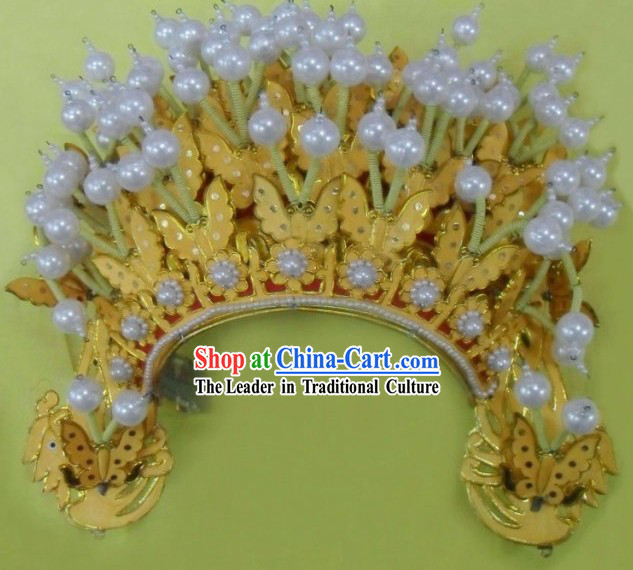 Yellow Chinese Wedding Phoenix Coronet for Brides