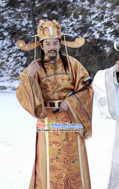 Chinese God of Happiness Fu Xing Costumes Complete Set