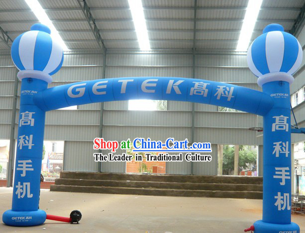 Large Chinese Inflatable Lanterns Arch