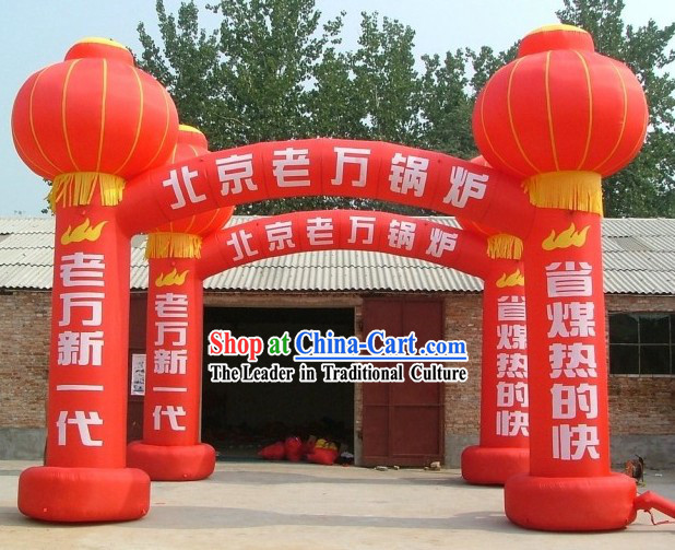Chinese Classic Red Inflatable Arches
