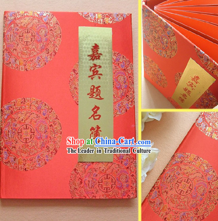 Traditional Chinese Wedding Signature Book