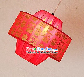 Chinese Classical Red Wedding Lantern
