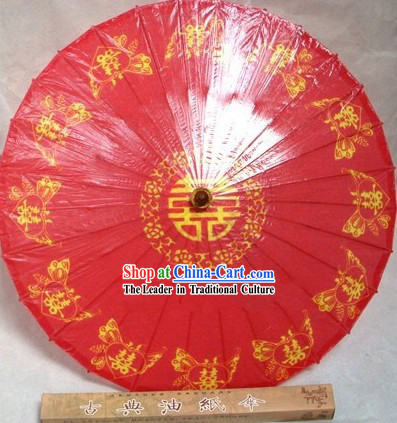 Chinese Red Wedding Umbrella
