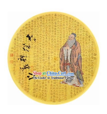 Chinese Hand Made Confucius Umbrella