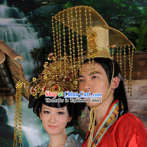 Traditional Chinese Emperor and Empress Crowns for Bride and Groom