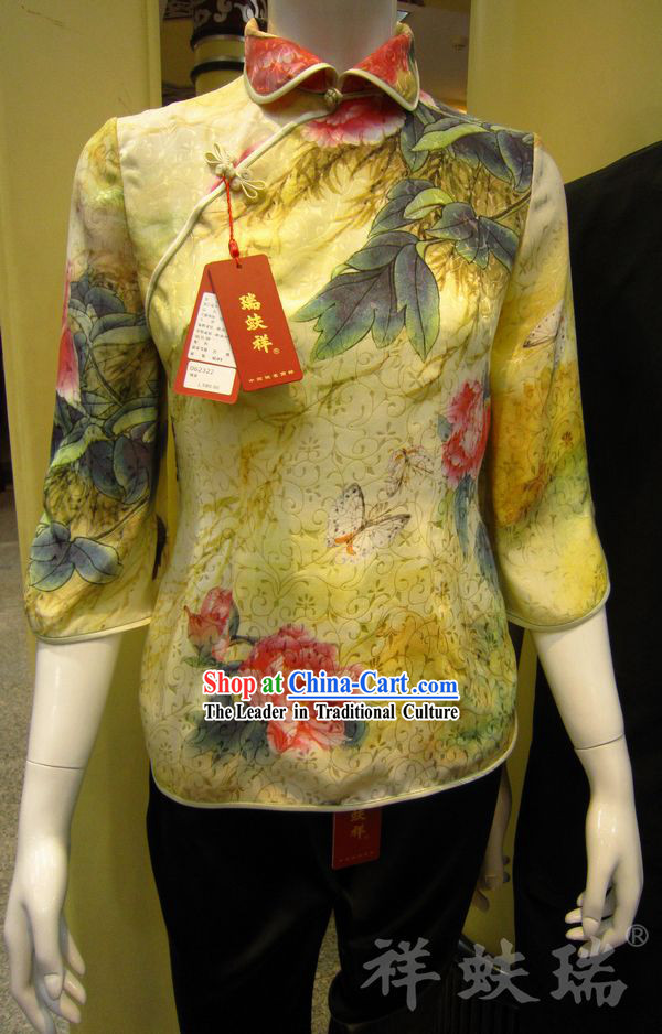 Traditional China Beijing Rui Fu Xiang Silk Jacket for Women