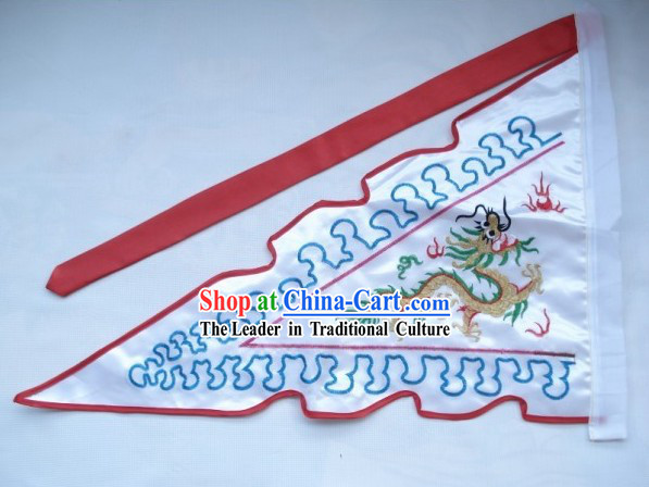 Traditional Chinese Embroidered Dragon Flag