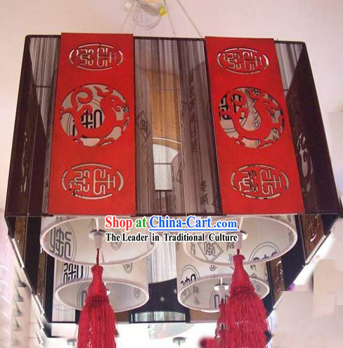 Chinese Classical Hanging Lantern