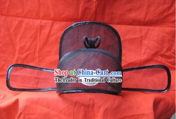 Ancient Chinese Government Official Court Hat