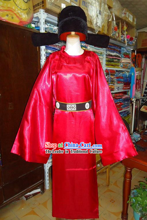 Ming Dynasty Official Costume Complete Set