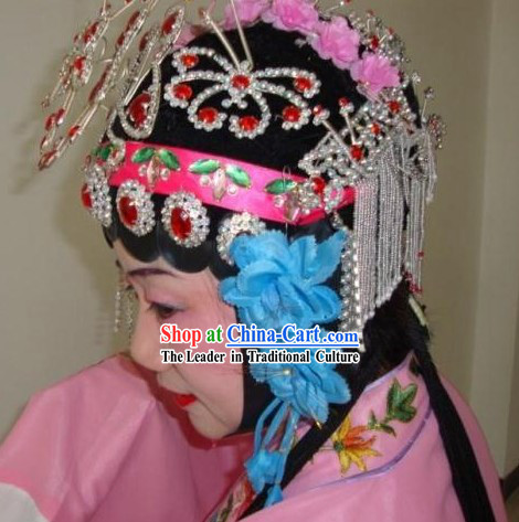 Traditional Chinese Dramatic Huadan Wig and Headpiece Set