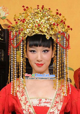 Ancient Chinese Princess Wedding Hat