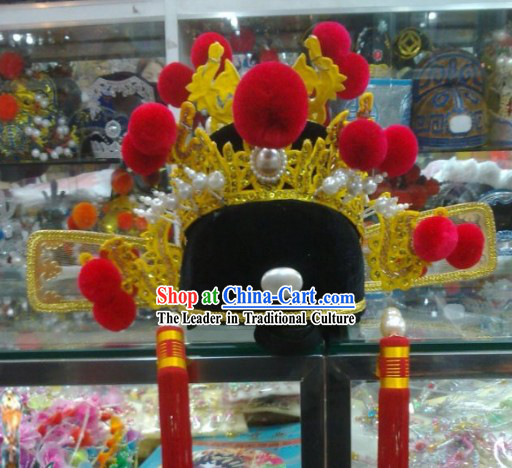 Chinese Classical Bridegroom Wedding Hat