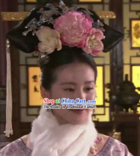 Qing Dynasty Princess Manchu Hat