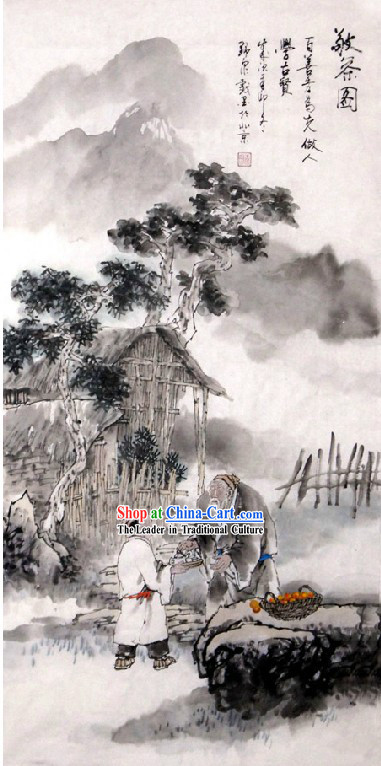 Chinese Classic Tea Painting - Tang Ming