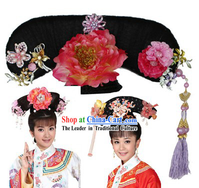 Qing Dynasty Princess Headpieces